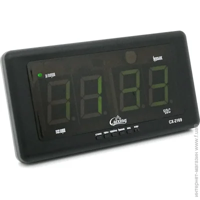   - (hi-tech) VST  -2169, Green, Box    ()  