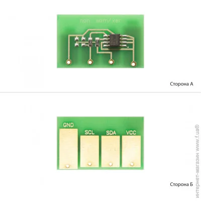  VTC Black () (106R01048-VTC)