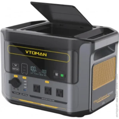   Vtoman FlashSpeed 1000 828Wh