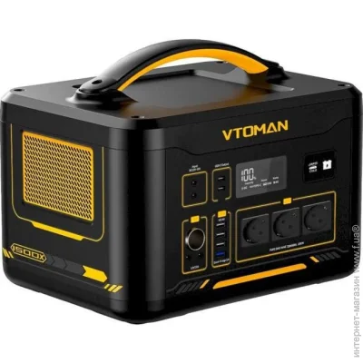   Vtoman Jump 1500X 828Wh 1500W