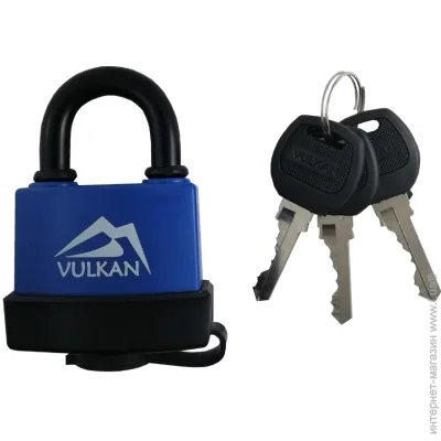 Vulkan       55 LS5755 (LS5755)