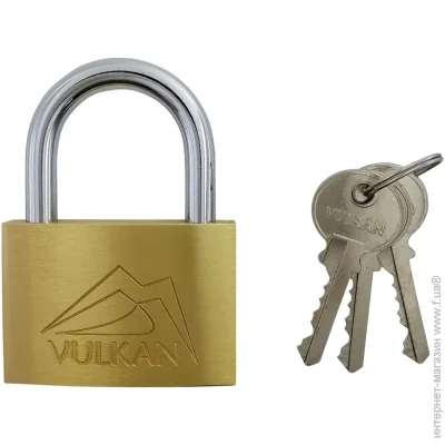 Vulkan   60 BC1660 (BC1660)