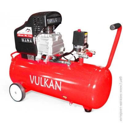 Vulkan IBL50B 50   