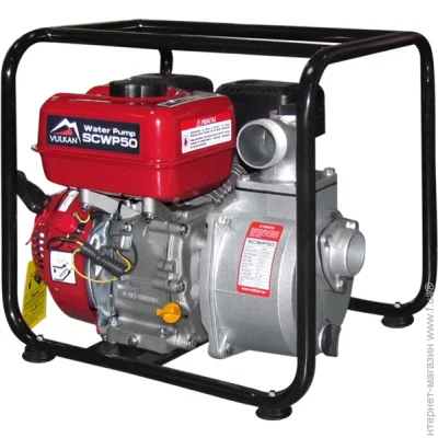  Vulkan SCWP50