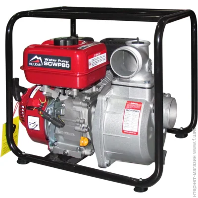  Vulkan SCWP80