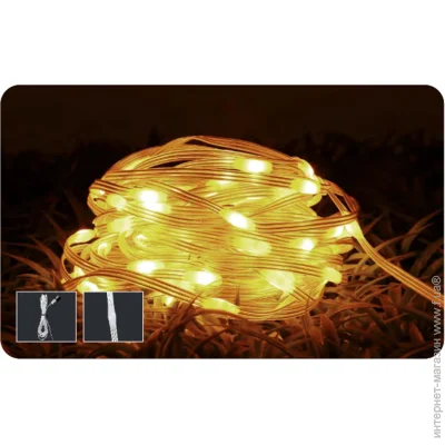 V-Watt ó EVENTYR 4000  (LED) 50  5 