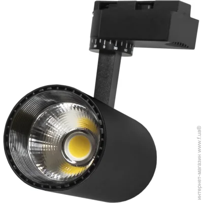 V-Watt   TURN 30  4500  
