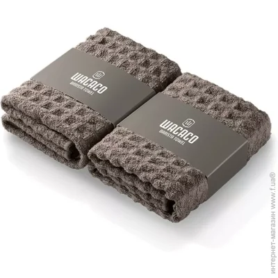   Wacaco   2  Barista Towels,  (WBT2)