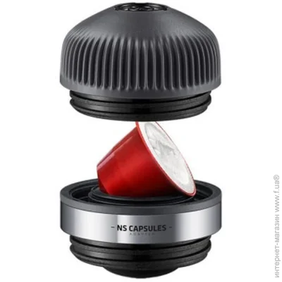 Wacaco     - Nanopresso (WNANOAD)