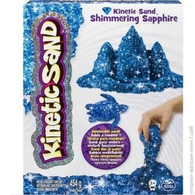 ʳ  Spin Master Wacky-tivities Kinetic Sand. Metallic 454,  (71408Sp)