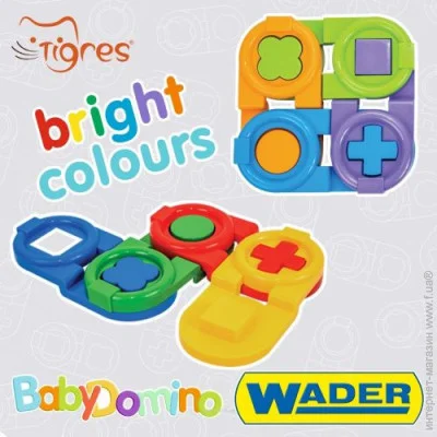 Wader - " " (39357)