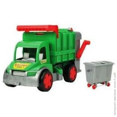 Wader     (67015)