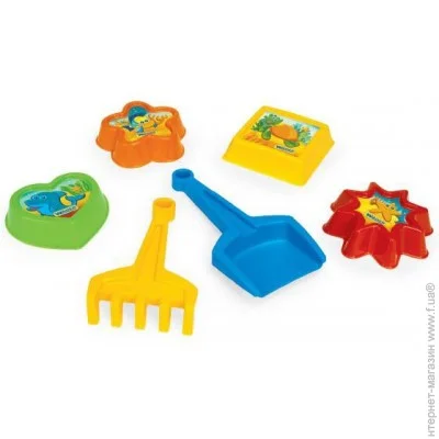 Wader  (71220)