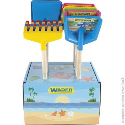 Wader    (72302)