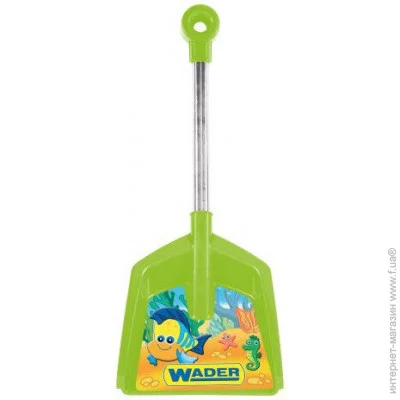 Wader    (2000990335005)