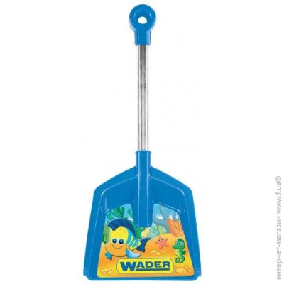 Wader    (2000990335012)