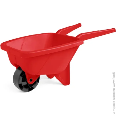 Wader ³    (74502)