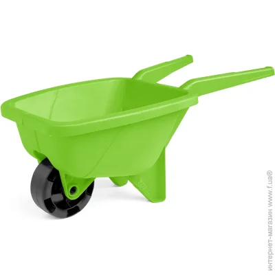 Wader ³    (74504)