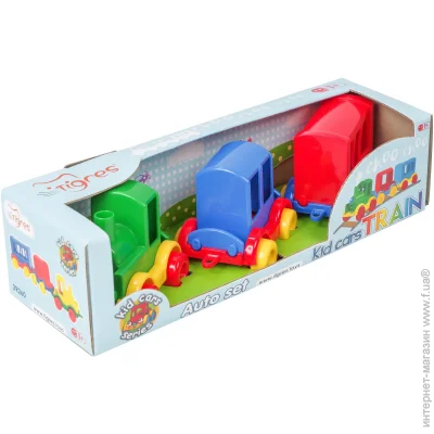  Wader  "Kid cars", 3  (39260)
