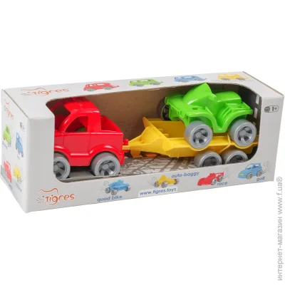 Wader Kid cars Sport (39543)