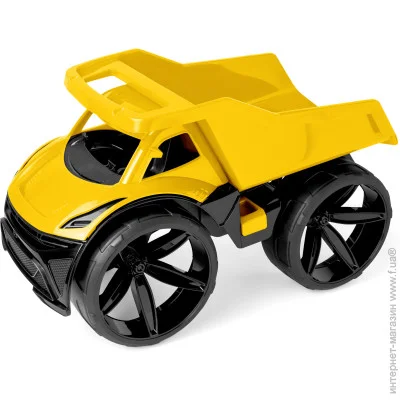 Wader Maximus   (64030)