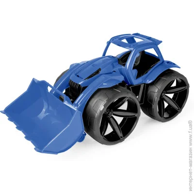 Wader Maximus   (64520)