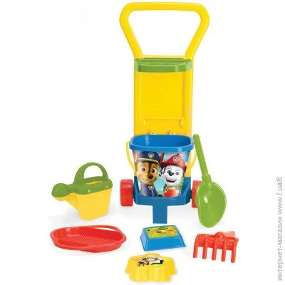 Wader         (81170)