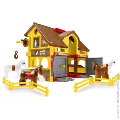  Wader Play house  (25430)