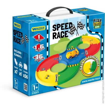  Wader Play Tracks Basic"   (53001)