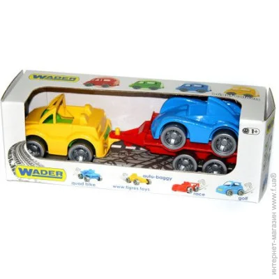        Wader (39542) (57896)