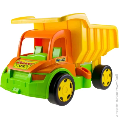   Wader     (65005)