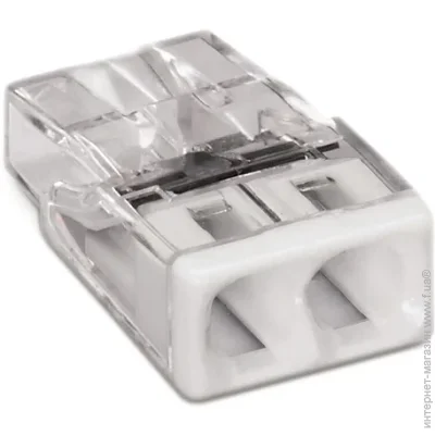    WAGO COMPACT    2X2,5 /,   (2273-202)