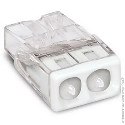    WAGO COMPACT    2X2,5 /,   (2273-242)