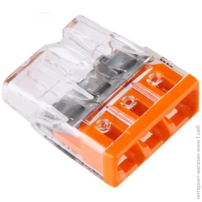    WAGO COMPACT    3X2,5 /,   (2273-243)