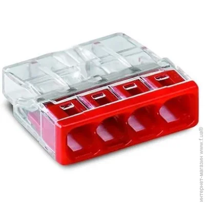    WAGO COMPACT    4X2,5 /,   (2273-204)
