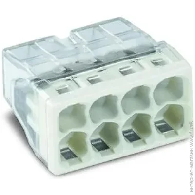    WAGO COMPACT    8X2,5 /,   (2273-208)