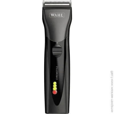    Wahl ChromStyle (1871-0473)