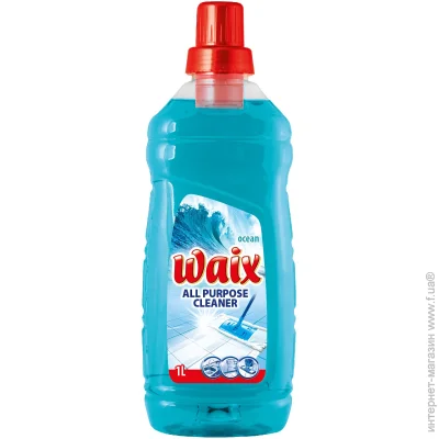    Waix Ocean 1 