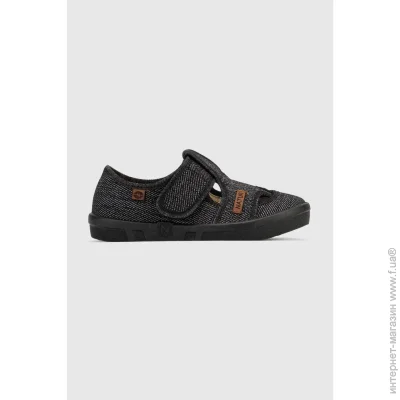 Waldi    224-0 31  (2000990732156A)