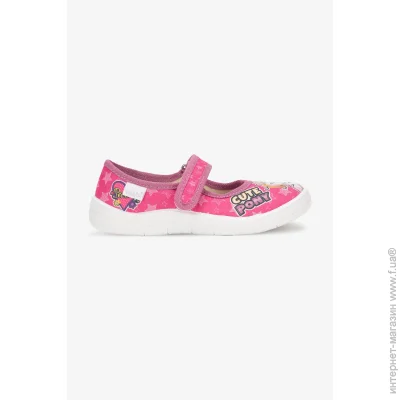 Waldi    360-153 25 г (2000903930846A)