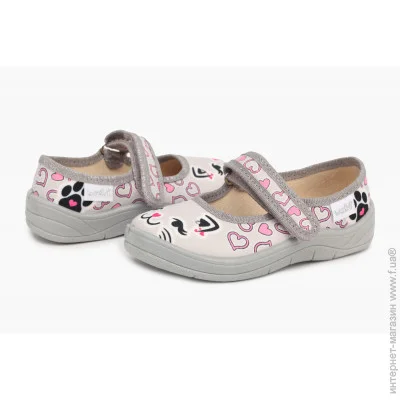 Waldi    360-311 24 ѳ (2000989481102)