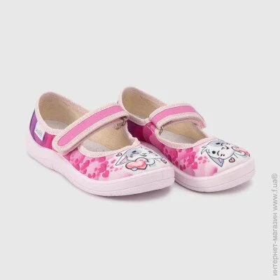 Waldi    360-430 25  (2000990000521A)