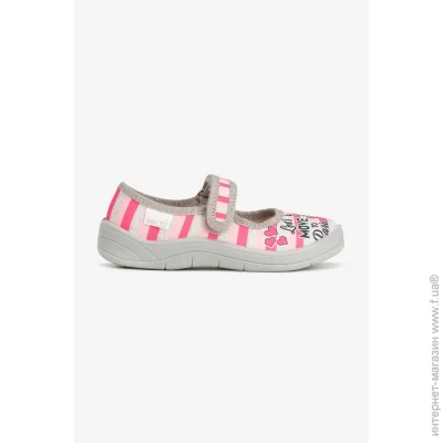Waldi    360-456 27  (2000990835413A)