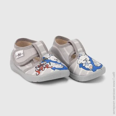  Waldi    360-562 18 ѳ (2000990000828A)