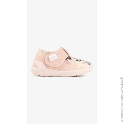 Waldi    360-607 20  shop (2000999213991)