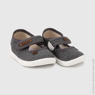 Waldi    385-0 20 ѳ (2000990001047A)