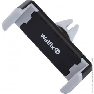  Walfix AV-1BG