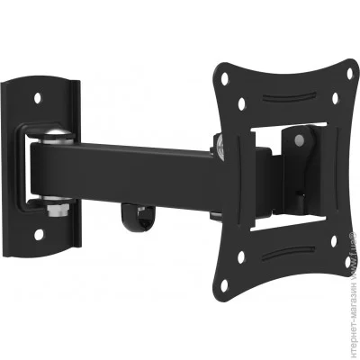   Walfix 14 - 29 " R-263B