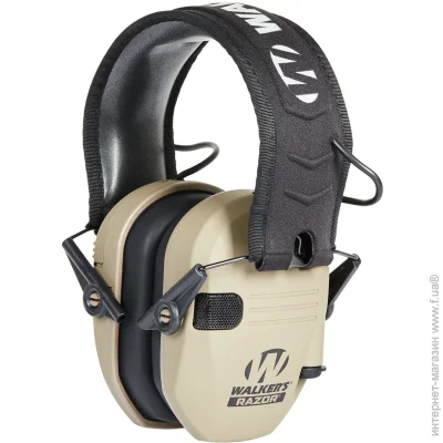 WalkerS   Walker"s Razor  (GWP-RSEM-FDE)
