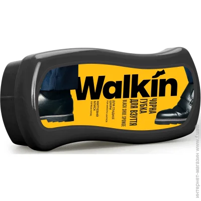 Walkin -    